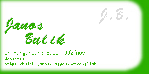 janos bulik business card